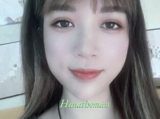 Hanathoman