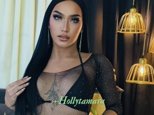 Hollytamara