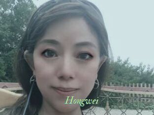Hongwei