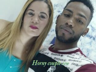 Horny_couple_sex