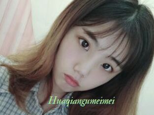 Huaqiangumeimei