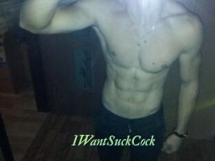 IWantSuckCock