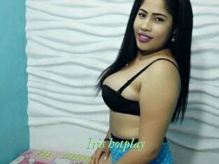 Iris_hotplay