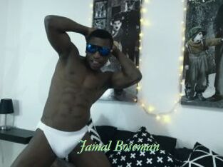 Jamal_Boseman