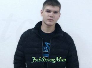 JoshStrongMan