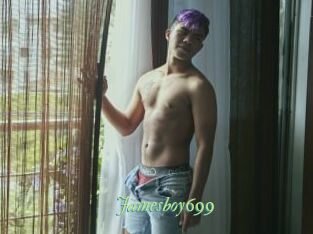 Jamesboy699