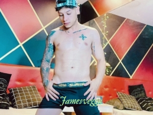 Jamesvegga