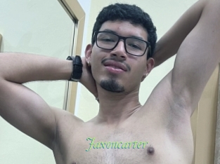 jaxoncarter Tel Coquin