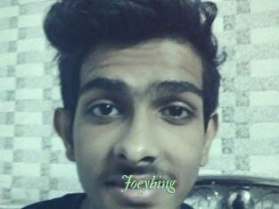 Joeybing