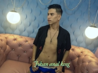 johan_anal_king Tel Coquin