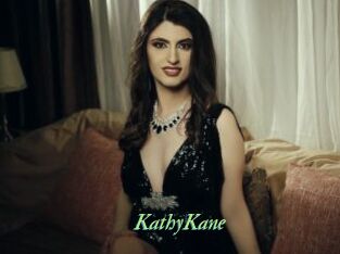 KathyKane