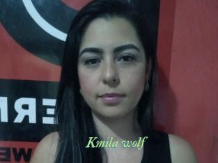 Kmila_wolf