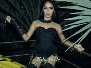 KylieSteele
