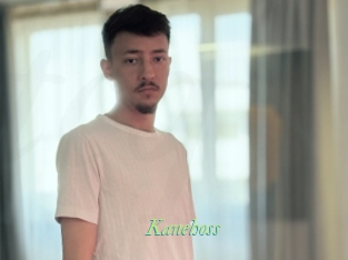 Kanehoss