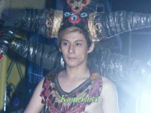 Kanieloutis