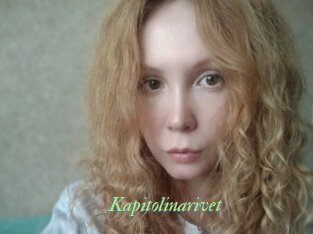 Kapitolinarivet