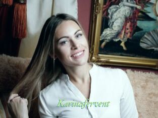Karinafervent