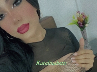 katalinahotts Tel Coquin