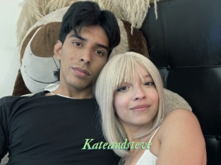 kateandsteve Tel Coquin