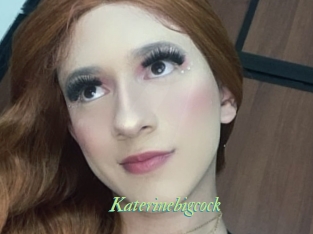 Katerinebigcock