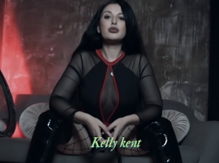 kelly_kent Tel Coquin