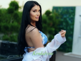 Kendalvoos