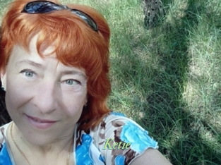 ketie Tel Coquin