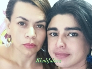 khalifalissa Tel Coquin