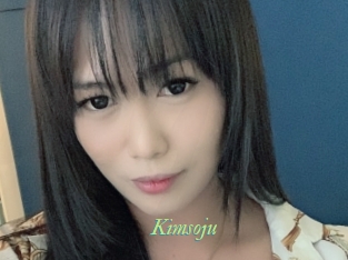 kimsoju Tel Coquin
