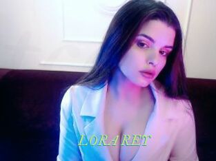 LORA_REY
