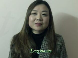 Lengxiannv