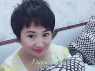 Lianmeiouwang