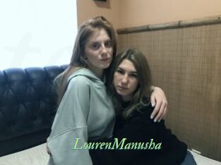 LourenManusha