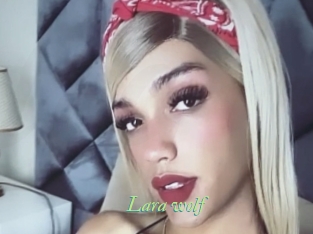 Lara_wolf