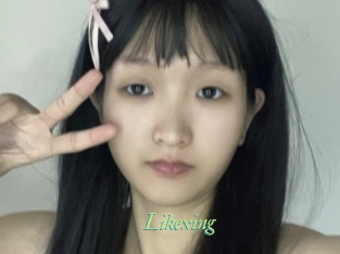 Likexing