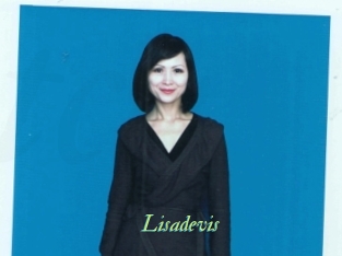 Lisadevis