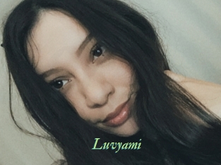 luvyami Tel Coquin