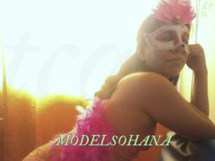 MODELSOHANA