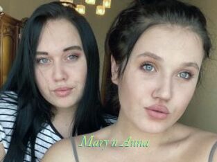 Mary_n_Anna