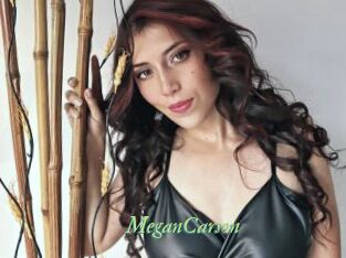 MeganCarson