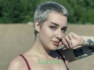 MeganJoys