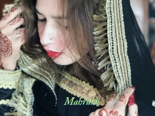 mahrukh Tel Coquin