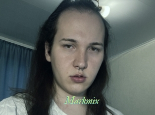 markmix Tel Coquin