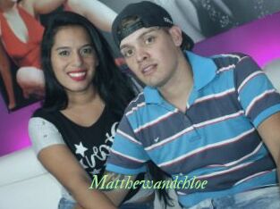 Matthewandchloe