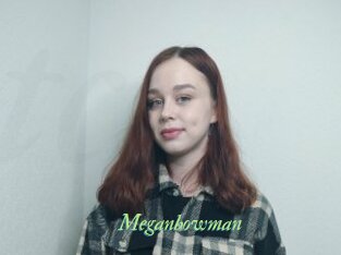 Meganbowman