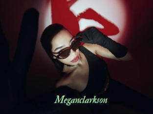 meganclarkson Tel Coquin