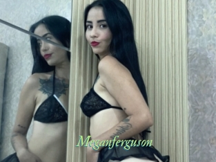 Meganferguson