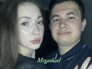 megankarl Tel Coquin