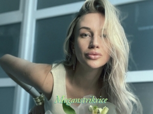 Meganstrikrice