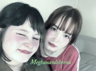 meghanandsheena Tel Coquin